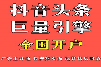 SEM实战案例：案例分析广告效果评估